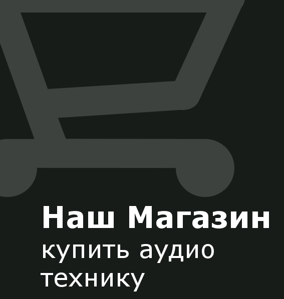 <a href="/market" target="_self">Наш </a><a href="/market" target="_self">магазин</a>